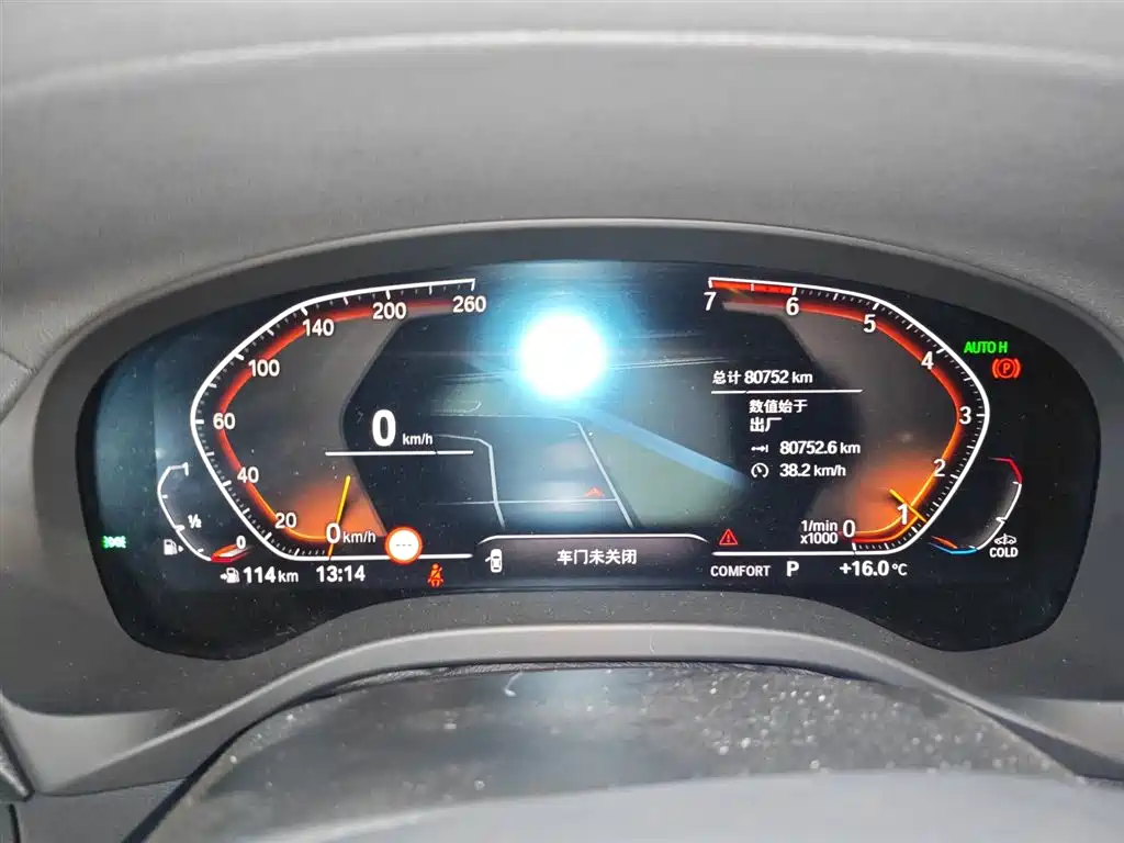 BMW X3 2020 xDrive30i Leading M Sports Package купить на сайте DeffCars