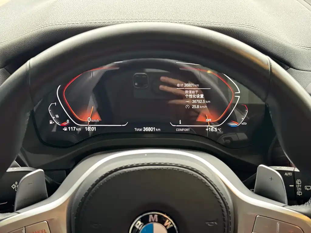 BMW X3 2023 xDrive30i Advanced M Night Package купить на сайте DeffCars