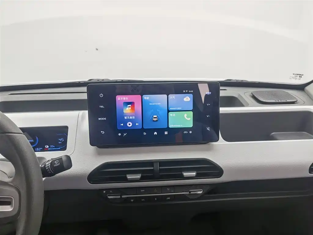 Panda 2023 Panda mini 120km Asian Games Bear купить на сайте DeffCars