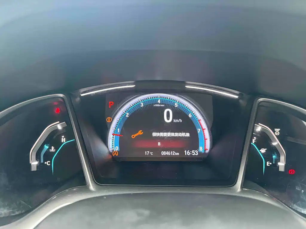 Civic 2019 220TURBO CVT Dynamic Edition National V купить на сайте DeffCars