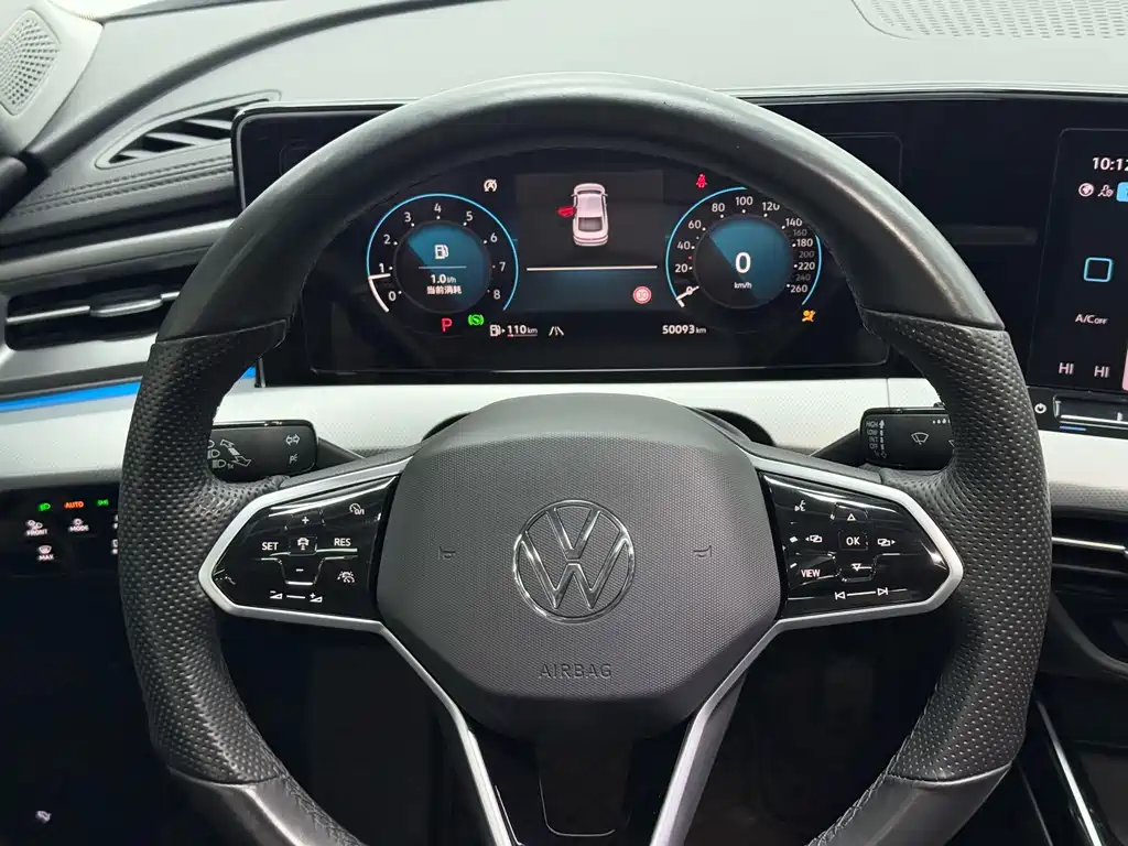 Lingdu 2022 Lingdu L 280TSI DSG Hot Edition купить на сайте DeffCars