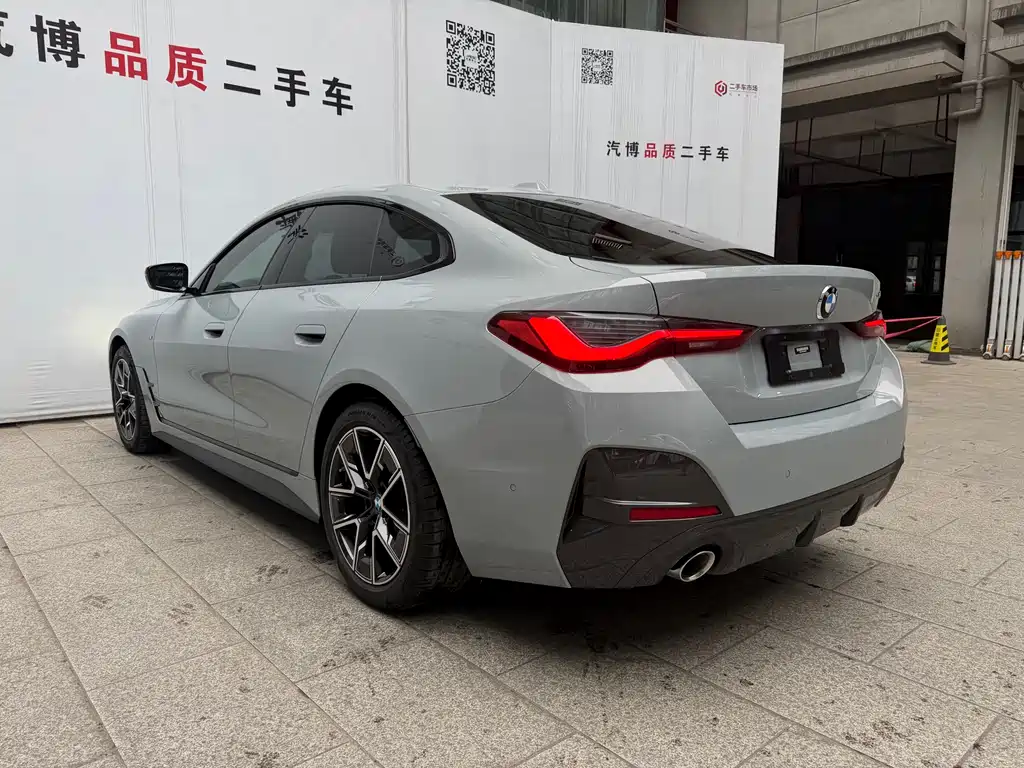 BMW 4 Series 2022 425i Gran Coupe M Sports Package купить на сайте DeffCars