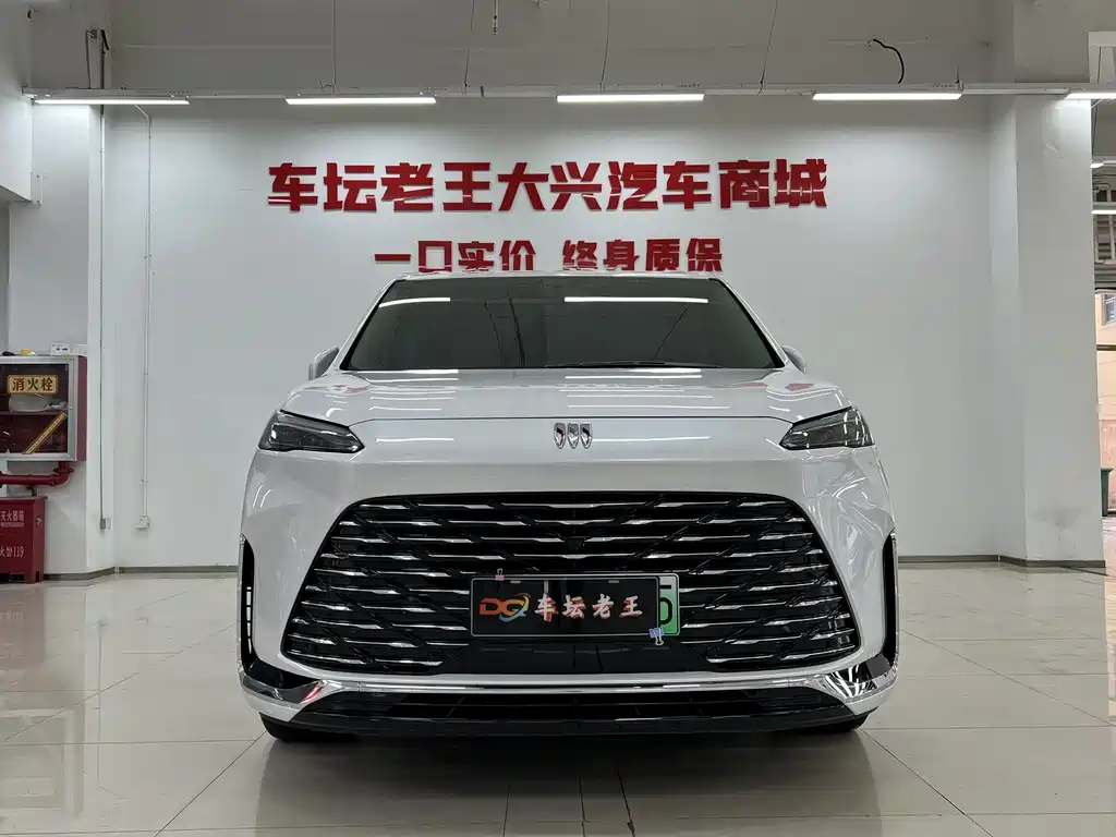 Buick GL8 New Energy 2025 Lu Shang First Edition 7 seats купить на сайте DeffCars