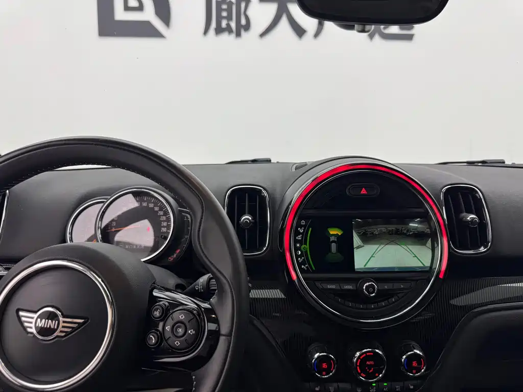 Countryman 2018 1.5T Cooper ALL4 Artist купить на сайте DeffCars