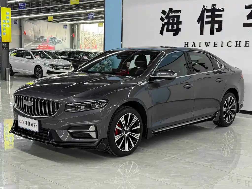 Xingrui 2023 2.0TD Time and Space Edition купить на сайте DeffCars