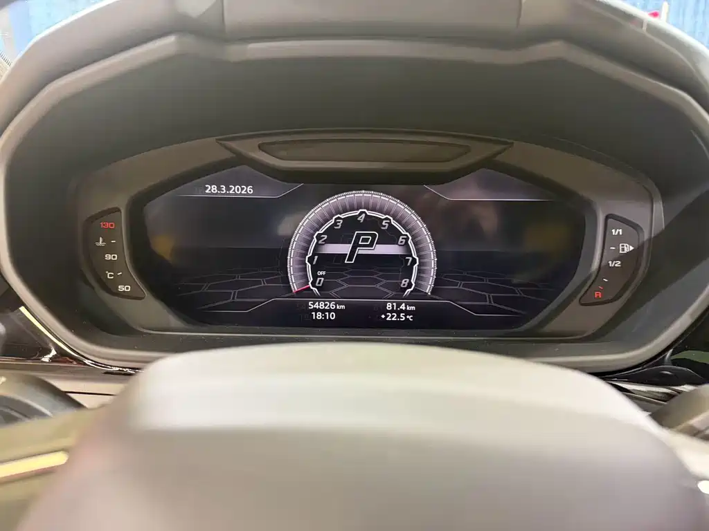 Urus 2018 4.0T V8 купить на сайте DeffCars