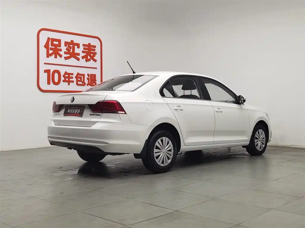 Santana 2019 1.5L Manual Fashion Edition National VI купить на сайте DeffCars