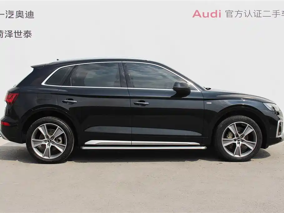 Audi Q5L 2021 45 TFSI luxury and dynamic model купить на сайте DeffCars