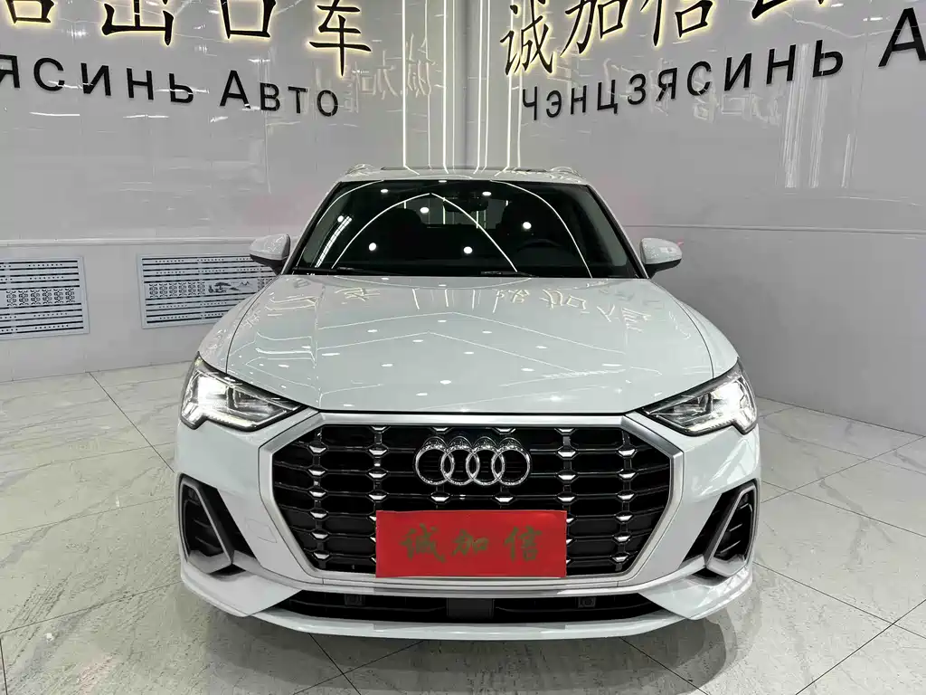 Audi Q3 2022 35 TFSI Fashionable and Dynamic купить на сайте DeffCars