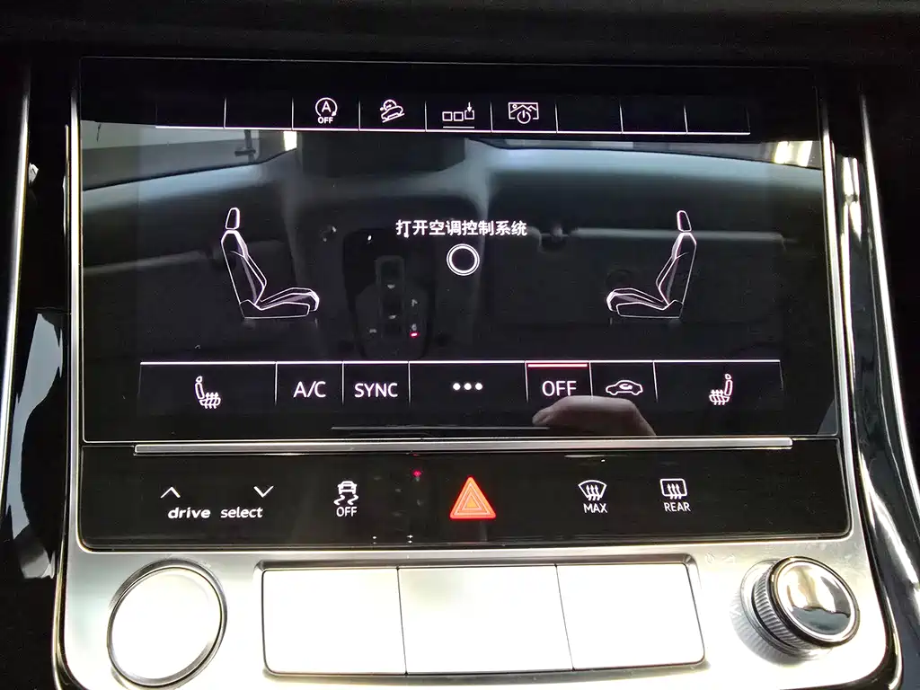 Audi Q8 2019 45 TFSI Premium Dynamic Model купить на сайте DeffCars