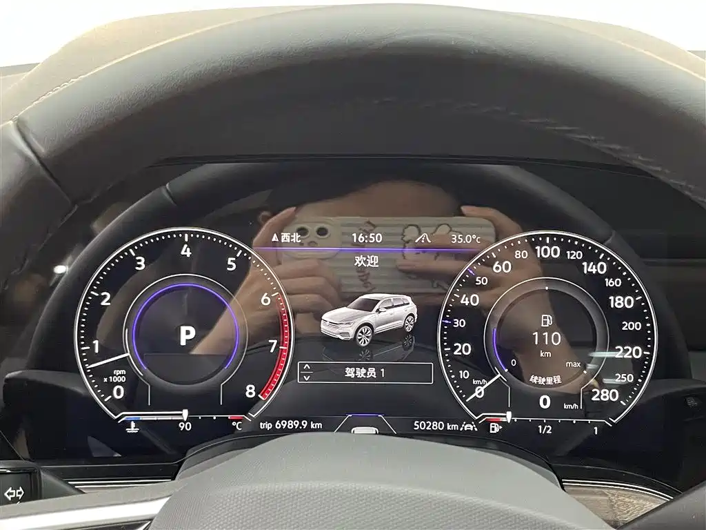 Touareg 2023 3.0TSI Ruixiang Edition Classic Sports Package купить на сайте DeffCars