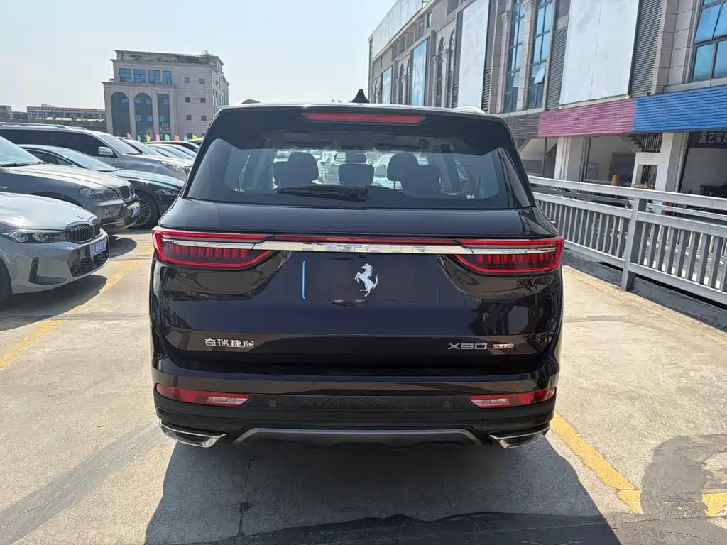 Jietu X90 PLUS 2021 1.6TD DCT villa 7 seats купить на сайте DeffCars
