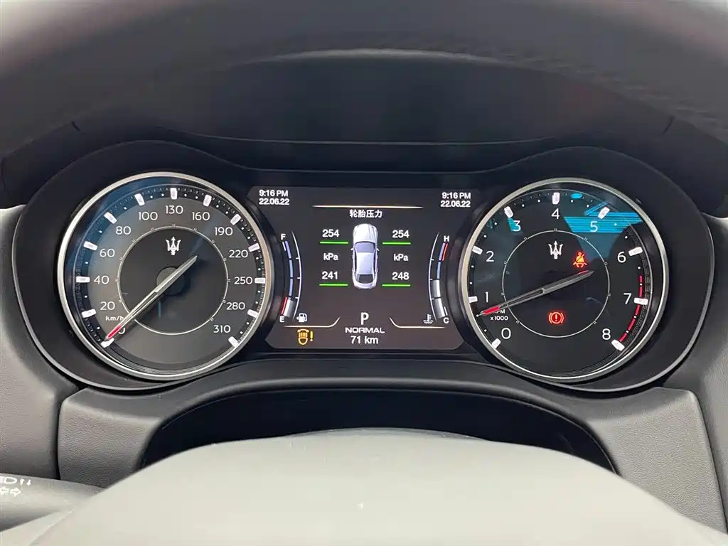 Ghibli 2022 3.0T Modena купить на сайте DeffCars