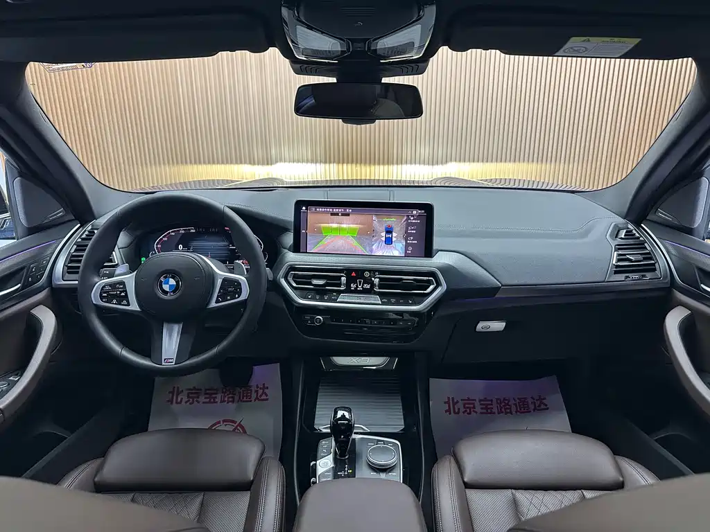 BMW X3 2022 Facelift xDrive30i Exclusive M Night Package купить на сайте DeffCars