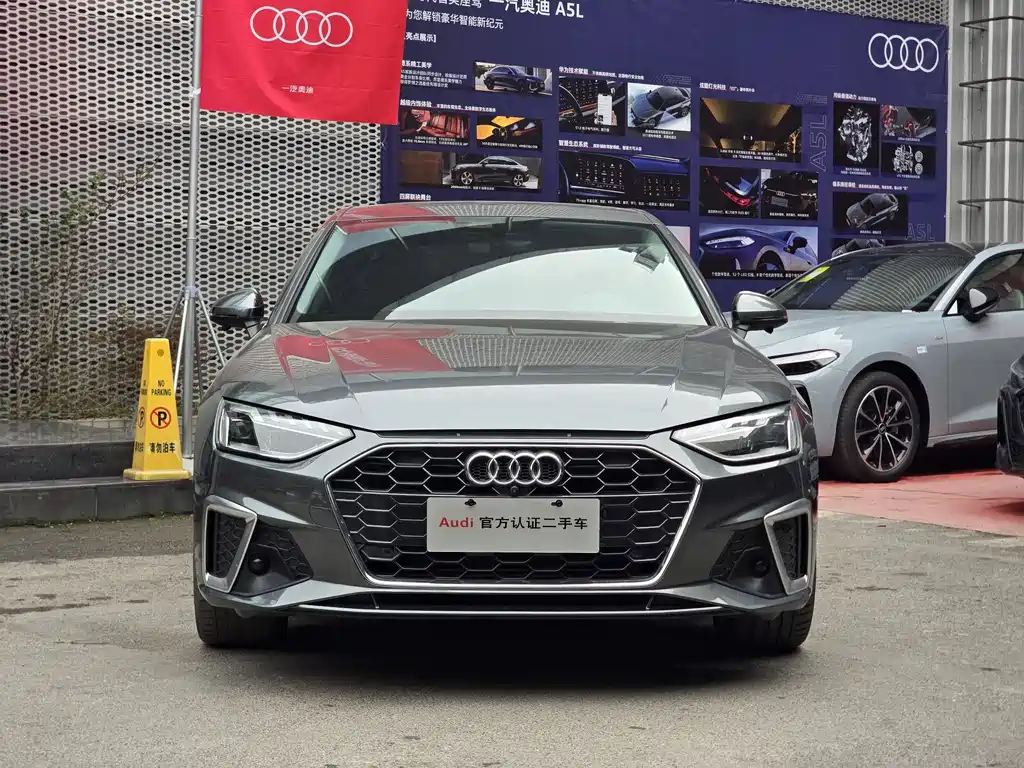 Audi A4L 2020 40 TFSI Fashionable and Dynamic купить на сайте DeffCars
