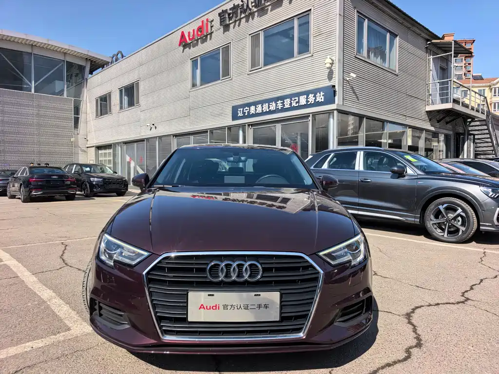 Audi A3 2018 30th Anniversary Limousine 35 TFSI Enterprising купить на сайте DeffCars