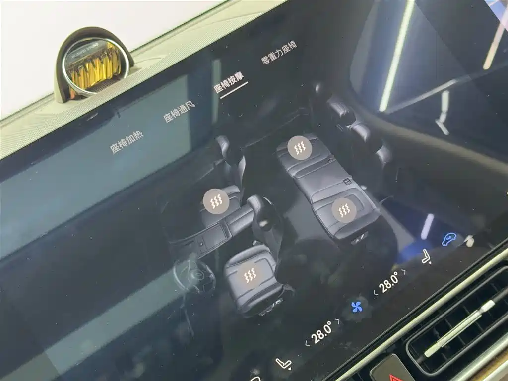 Wenjie M9 2025 extended range Ultra version 52kWh 5-seat version (192-line lidar) купить на сайте DeffCars