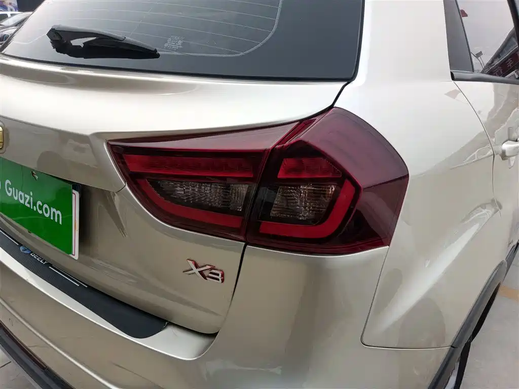 Vision X3 2020 1.5L CVT premium model купить на сайте DeffCars
