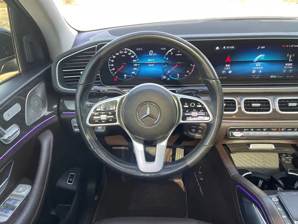 Mercedes-Benz GLE 2021 GLE 350 4MATIC Fashion Model купить на сайте DeffCars