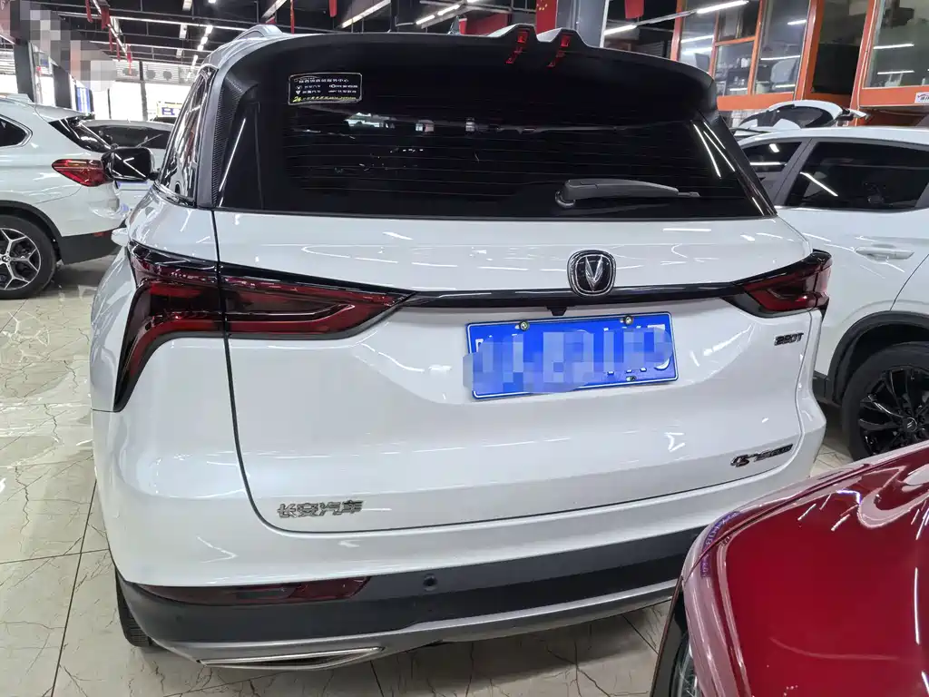 Changan CS75PLUS 2021 1.5T automatic premium model купить на сайте DeffCars