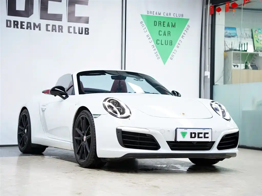 Porsche 911 2016 Carrera S Cabriolet 3.0T купить на сайте DeffCars