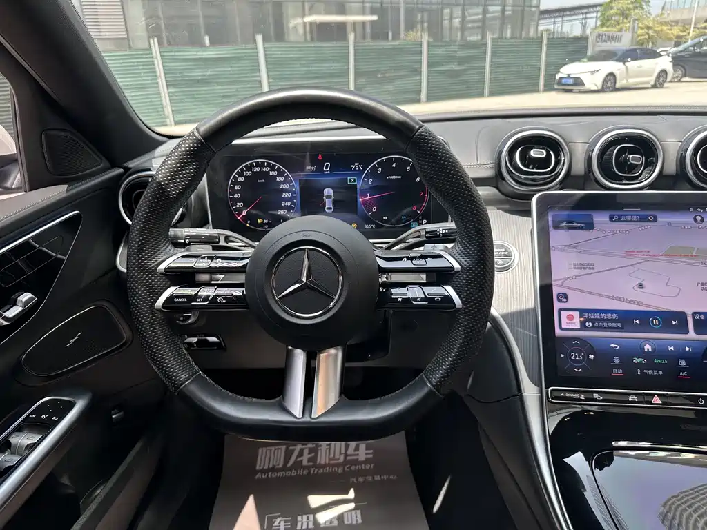 Mercedes-Benz C-Class 2023 facelift C 200 L sports version купить на сайте DeffCars