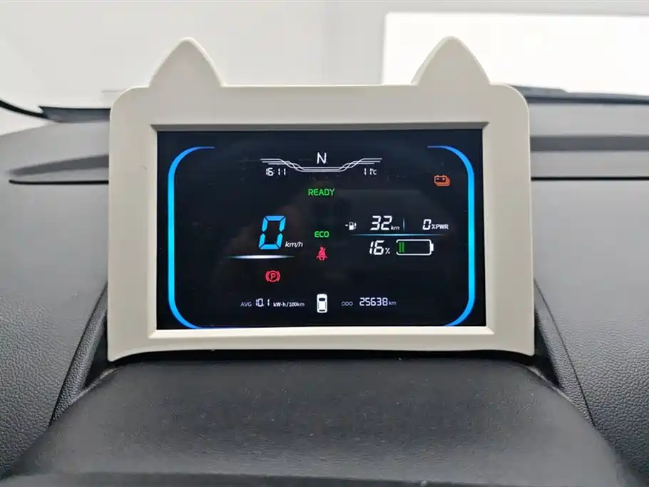 Changan Lumin 2022 210km sweet model купить на сайте DeffCars