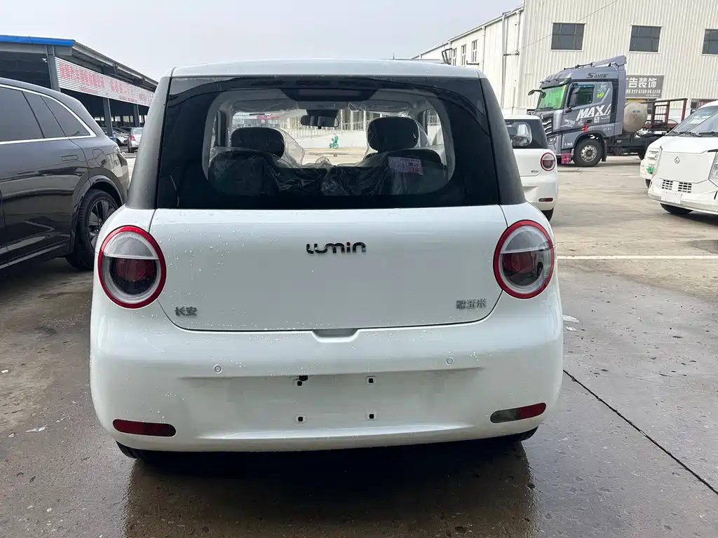 Changan Lumin 2026 Treasure Edition 205km Kuaimi Ningde купить на сайте DeffCars
