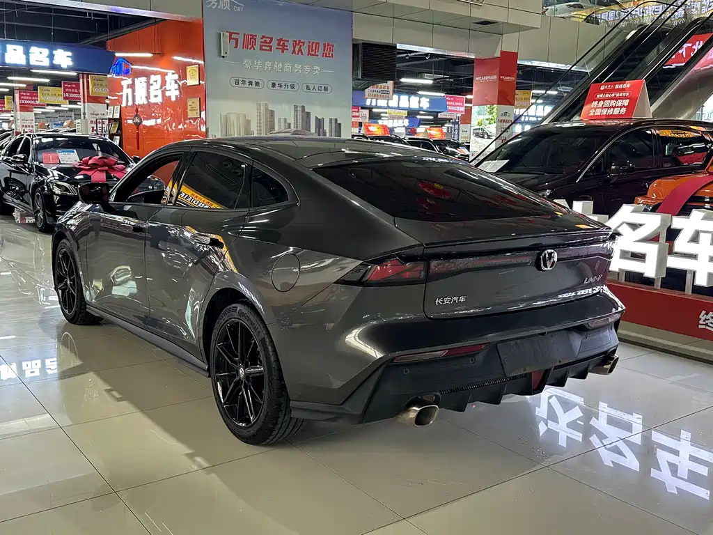 Changan UNI-V 2023 1.5T premium model купить на сайте DeffCars