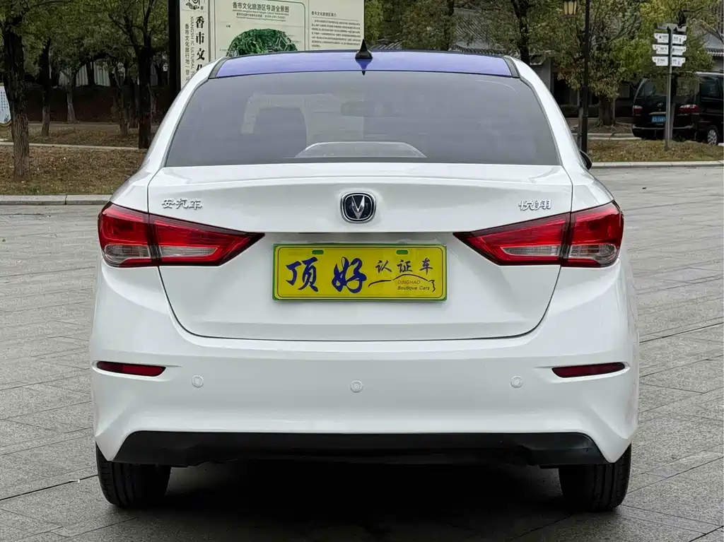 Yuexiang 2019 1.5L DCT luxury model National VI купить на сайте DeffCars
