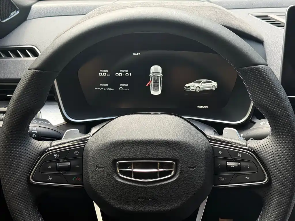 Xingrui 2024 2.0TD Qingyun Edition купить на сайте DeffCars