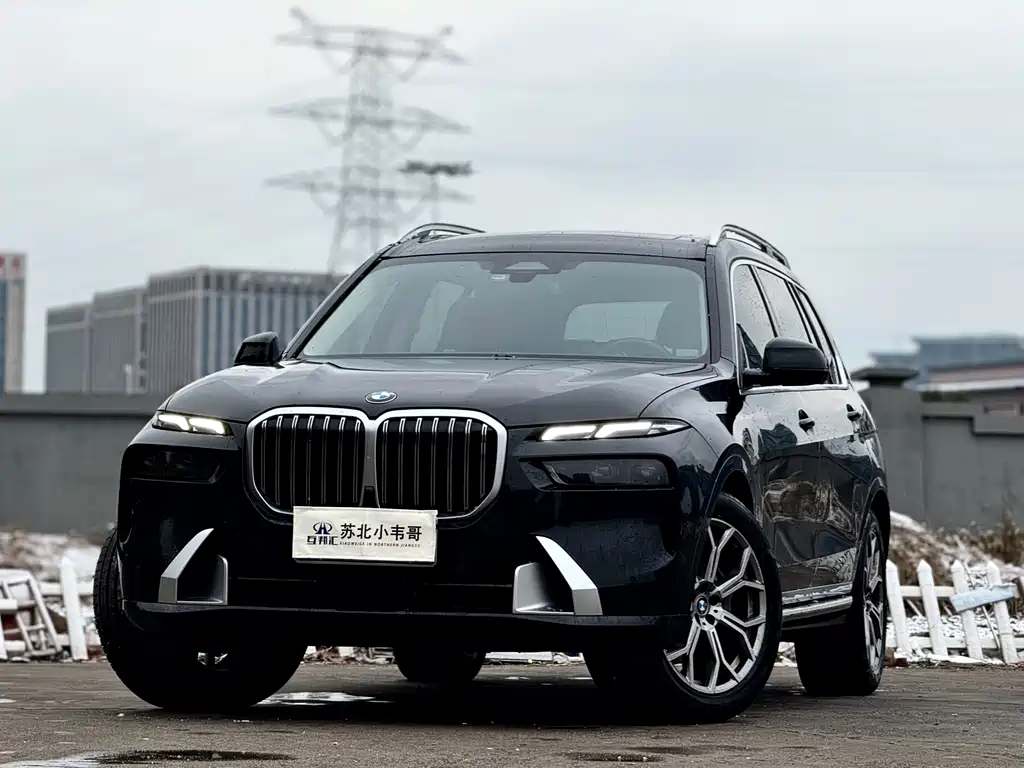BMW X7 2023 xDrive40i Leading Luxury Package купить на сайте DeffCars
