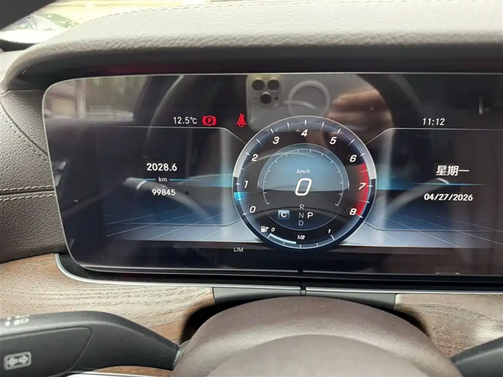 Mercedes-Benz E-Class 2019 facelift E 300 L luxury model купить на сайте DeffCars
