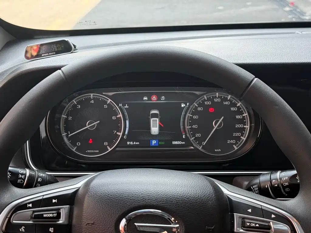 Trumpchi M6 2019 270T automatic luxury version (six seats) National V купить на сайте DeffCars