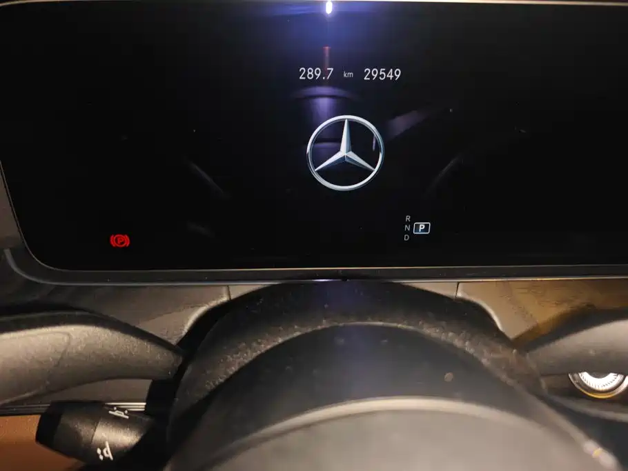 Mercedes-Benz E-class imported 2023 facelift E 260 fashionable sports version купить на сайте DeffCars