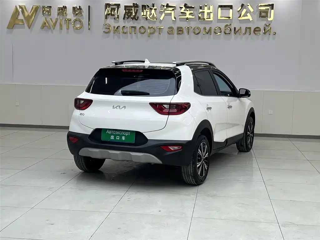 Yipao 2021 1.4L CVT fun sunroof model купить на сайте DeffCars
