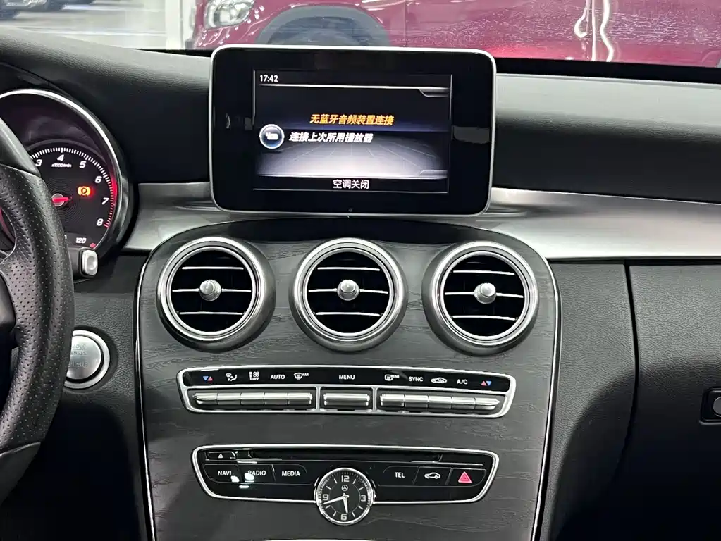 Mercedes-Benz C-Class imported 2018 C 180 station wagon купить на сайте DeffCars