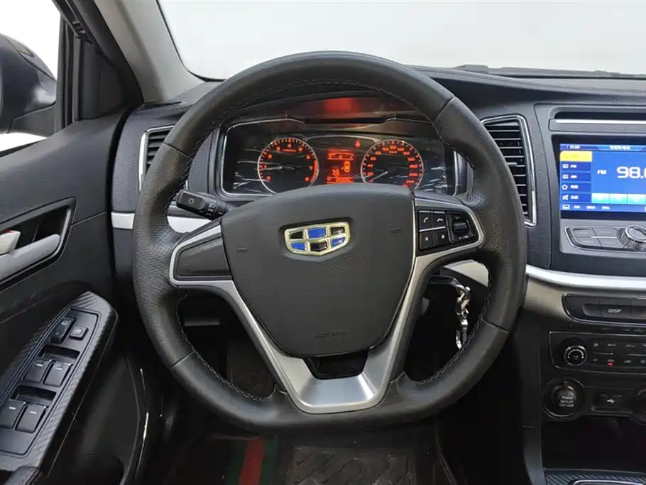 Yuanjing 2017 1.5L Manual Happiness Edition купить на сайте DeffCars