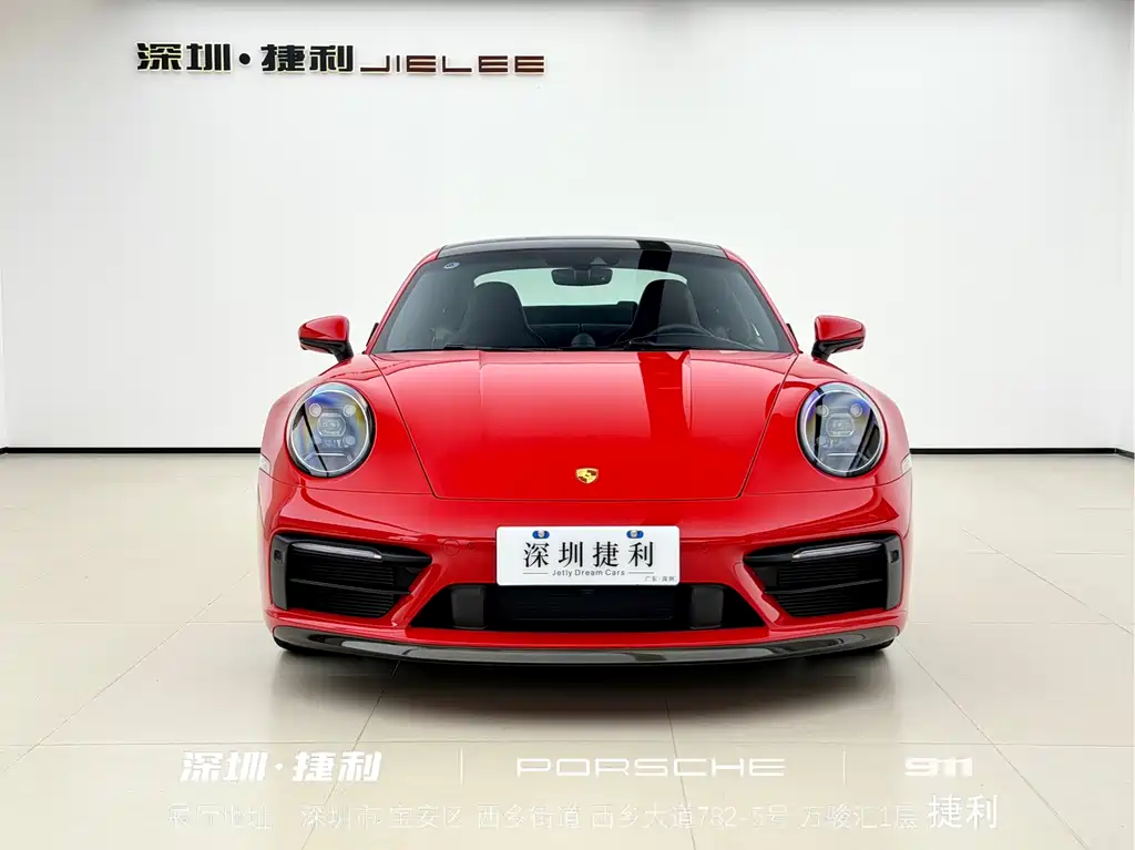 Porsche 911 2019 Carrera S 3.0T купить на сайте DeffCars