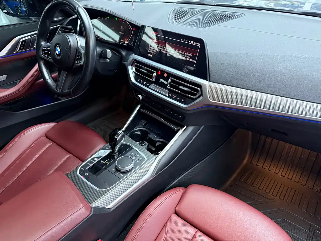 BMW 4 Series 2022 425i M Sports Night Package купить на сайте DeffCars