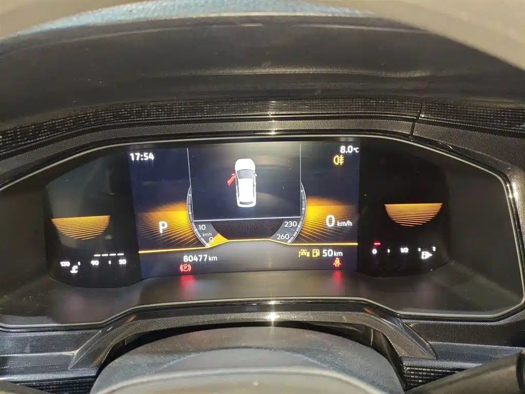 Lavida 2023 Xinrui 1.5L Automatic Xinyi Edition купить на сайте DeffCars