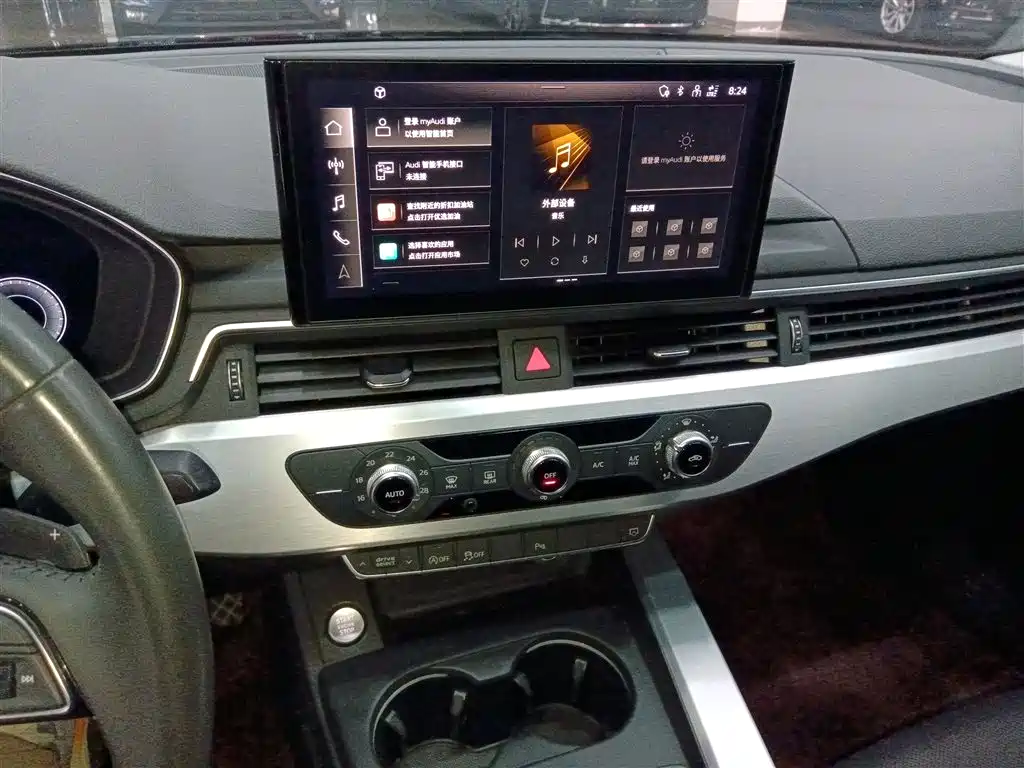 Audi A4L 2020 40 TFSI Fashionable and Dynamic купить на сайте DeffCars