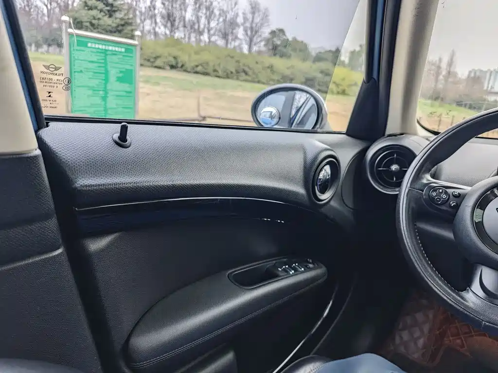 MINI COUNTRYMAN 2014 1.6L COOPER Excitement купить на сайте DeffCars