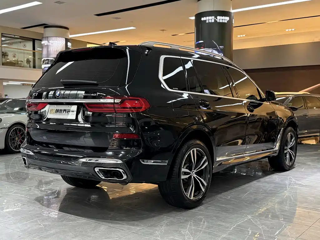 BMW X7 2021 xDrive40i Exclusive M Sports Package купить на сайте DeffCars