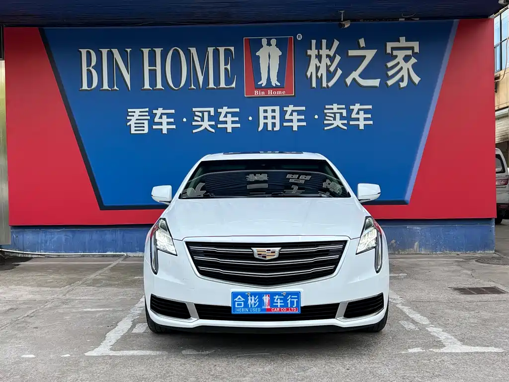 Cadillac XTS 2018 28T Technology купить на сайте DeffCars