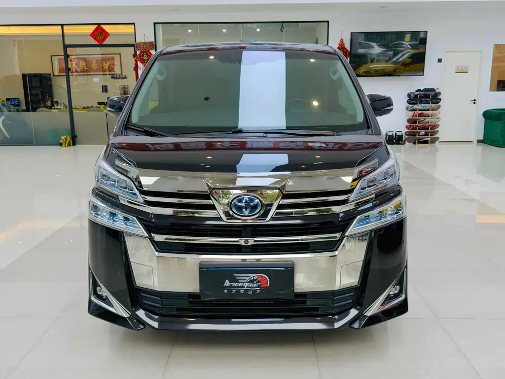 Wilfa 2019 Shuangqing 2.5L HV Deluxe Edition купить на сайте DeffCars