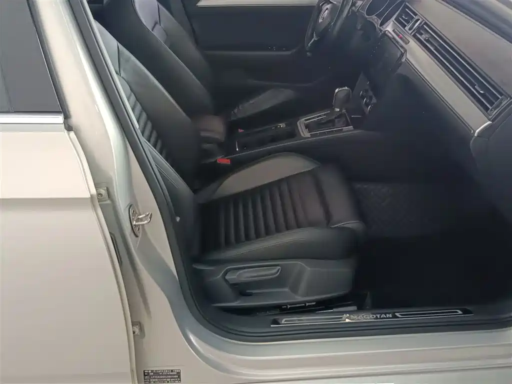 Magotan 2018 280TSI DSG comfort model купить на сайте DeffCars