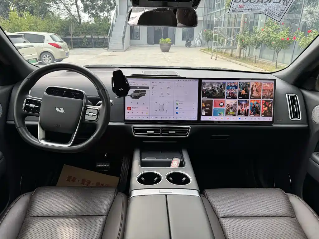 Ideal L8 2023 Pro купить на сайте DeffCars