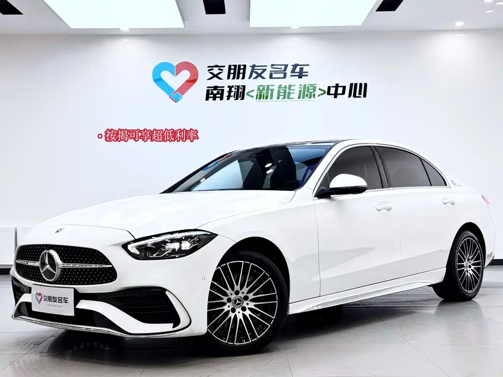 Mercedes-Benz C-Class 2024 facelift C 260 L sports version купить на сайте DeffCars