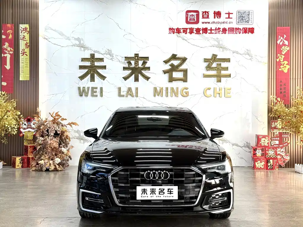 Audi A6L 2024 45 TFSI Premium Dynamic Model купить на сайте DeffCars